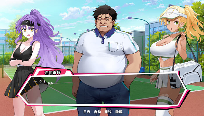 图片[3]-网球天使(Tennis Angels EX) v1.01 STEAM官方中文版 爆款SLG游戏 1.6G-游碟网