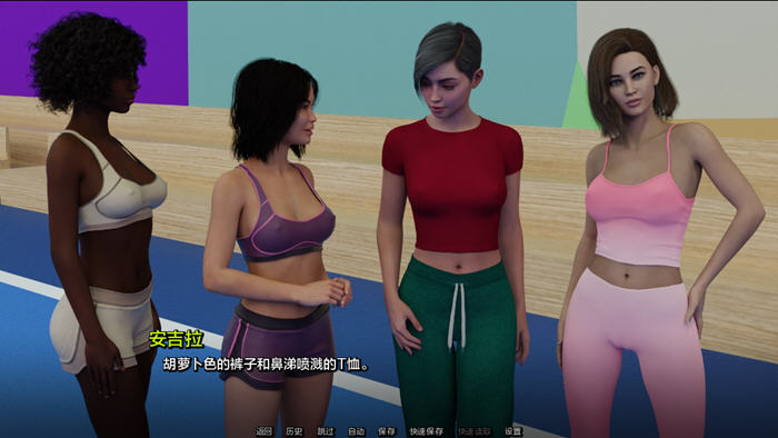 图片[3]-库莫纳海滩(Cumona Beach) v0.11 汉化版 PC+安卓 动态SLG游戏 2.4G-游碟网