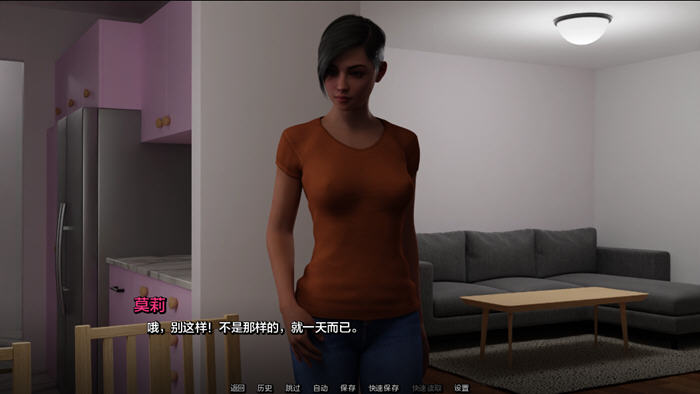 图片[5]-库莫纳海滩(Cumona Beach) v0.11 汉化版 PC+安卓 动态SLG游戏 2.4G-游碟网