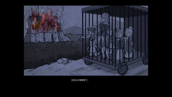 图片[3]-墓地行刑者 v1.0.5 DL官方中文版 横版动作冒险游戏 1.8G-游碟网