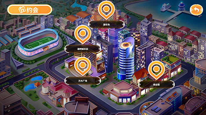 图片[2]-直播帝国2(Live Empire 2) v1.0.10a 中文语音版 经营养成游戏+攻略-游碟网