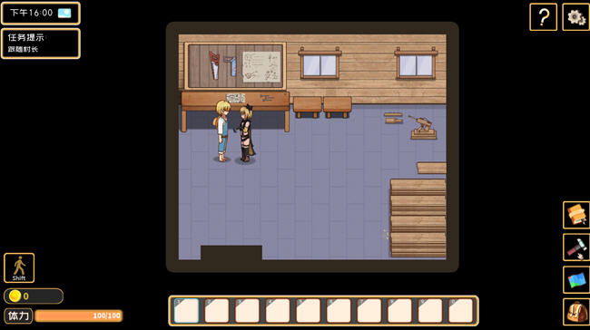 图片[3]-黄毛漂流记 v1.6.0.7 STEAM官方中文版 经营模拟游戏 2.3G-游碟网