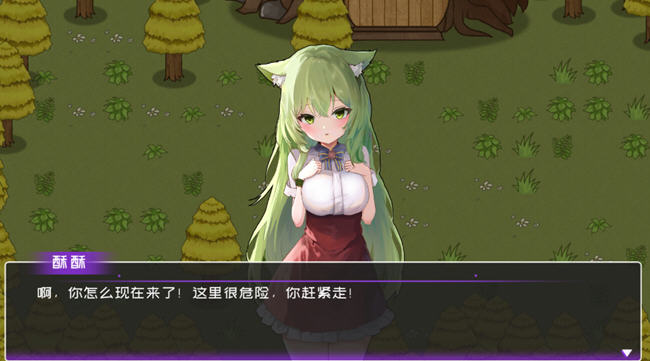 图片[5]-黄毛漂流记 v1.6.0.7 STEAM官方中文版 经营模拟游戏 2.3G-游碟网