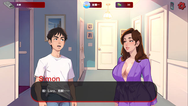 图片[3]-红色边缘(Red Brim) v0.24 汉化版 PC+安卓 沙盒SLG游戏 1.8G-游碟网