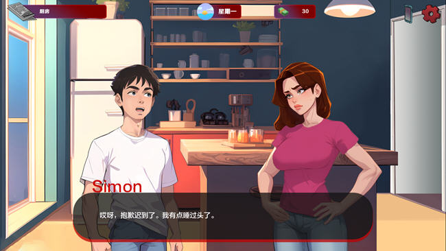 图片[4]-红色边缘(Red Brim) v0.24 汉化版 PC+安卓 沙盒SLG游戏 1.8G-游碟网
